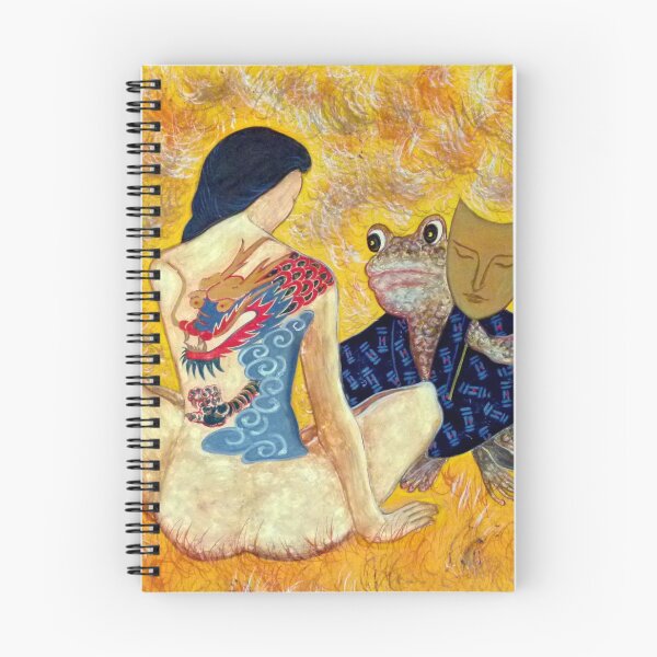 Item preview, Unmasked designed and sold by Juliette Chen.