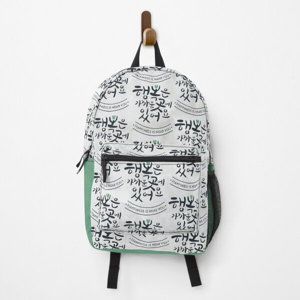 Item preview, quotes about happiness in korean alphabet with marble texture designed and sold by koreandesign.