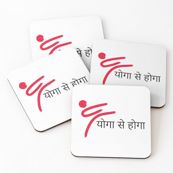 Item preview, Yoga se Hoga designed and sold by technohack.