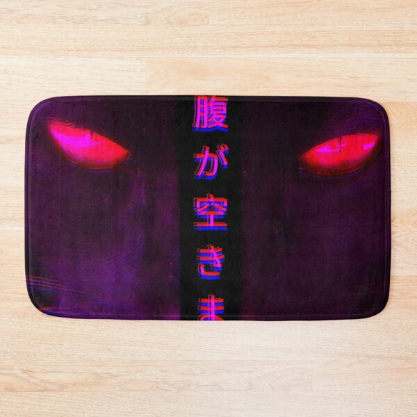 Item preview, Black Cat Red Eyes Japanese Text designed and sold by Sabbaht.