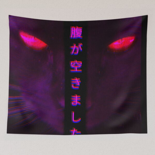 Item preview, Black Cat Red Eyes Japanese Text designed and sold by Sabbaht.
