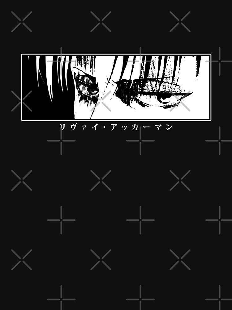 Levi - Stare - SnK by KamkamVI