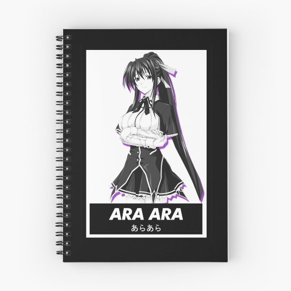 Item preview, Akeno Himejima designed and sold by rubster21.