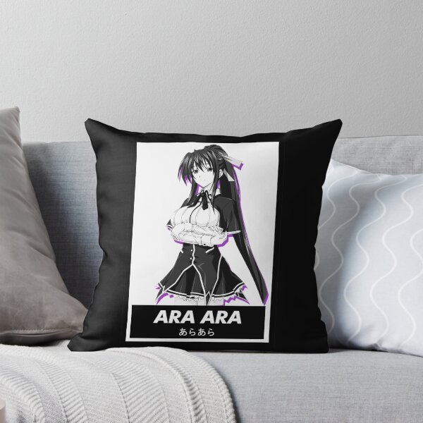 Item preview, Akeno Himejima designed and sold by rubster21.