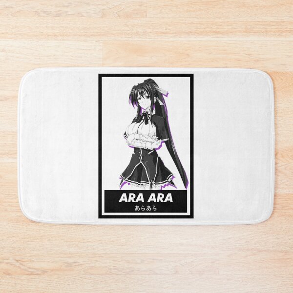 Item preview, Akeno Himejima designed and sold by rubster21.