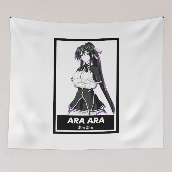 Item preview, Akeno Himejima designed and sold by rubster21.