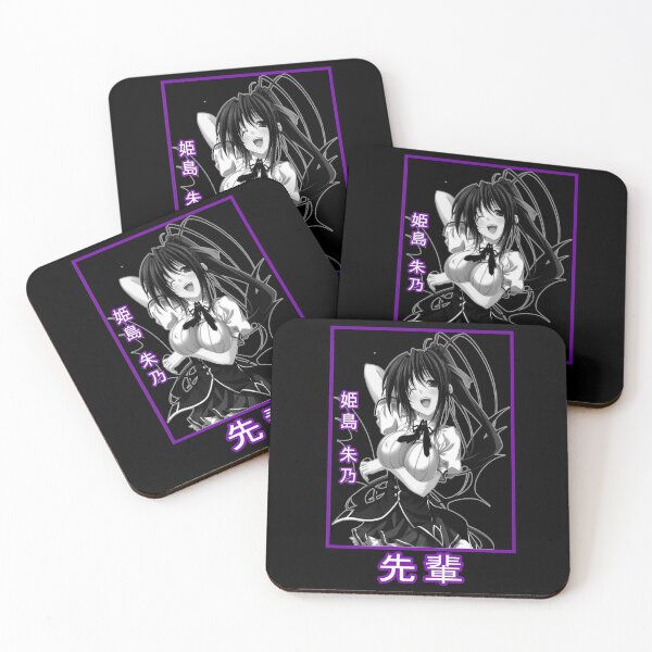 Item preview, Akeno designed and sold by rubster21.