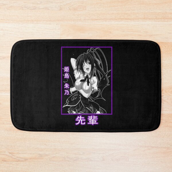 Item preview, Akeno designed and sold by rubster21.