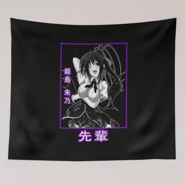 Item preview, Akeno designed and sold by rubster21.