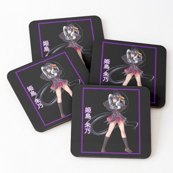 Item preview, Akeno Himejima designed and sold by rubster21.