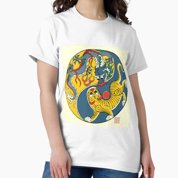 Item preview, Die Republik Formosa (Taiwan) designed and sold by TheHappyK.