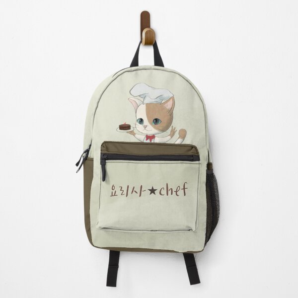 Item preview, Korean alphabet, patissier cat in chibi anime style designed and sold by koreandesign.