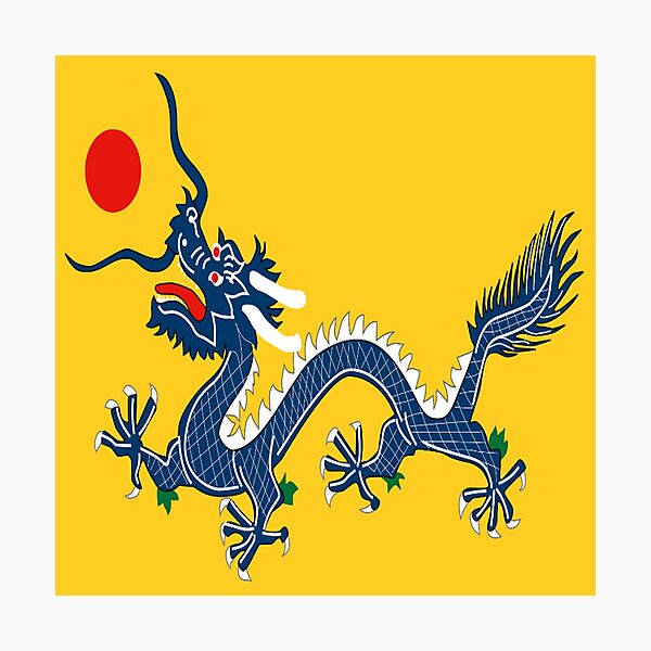 Qin Dynasty Wall Art | Redbubble