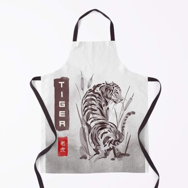 Item preview, Tiger designed and sold by Pameli.