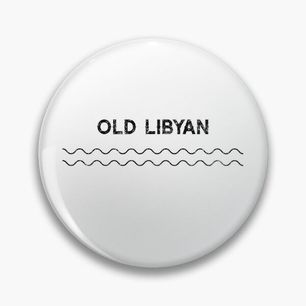 Item preview, OLD LIBYAN Vintage Design  designed and sold by ArabCorner.