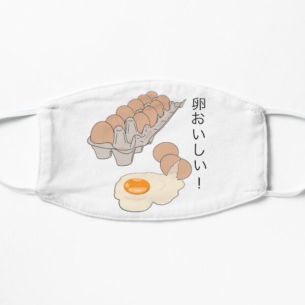 Délicieux, Kawaii, esthétique, thème de l'œuf japonais ... Masque sans plis