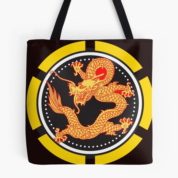 Item preview, Chinese Dragon Streetwear designed and sold by davidas777.