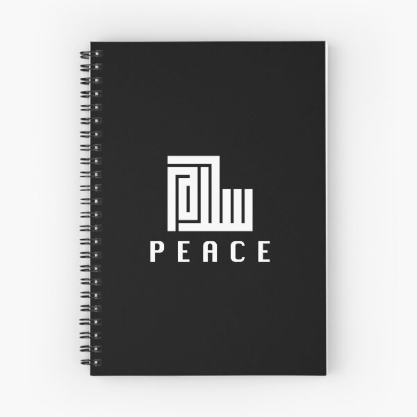 Item preview, Salam Peace in Arabic Calligraphy designed and sold by Kinz-Art.