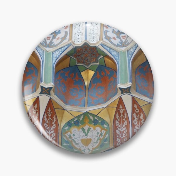 Item preview, Persian Patterns, Corbelled Entry Arch designed and sold by Jane McDougall.