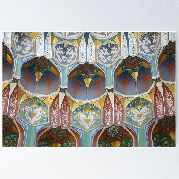 Item preview, Persian Patterns, Corbelled Entry Arch designed and sold by Jane McDougall.