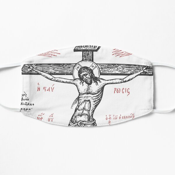 The Death of Christ Orthodox Flat Mask