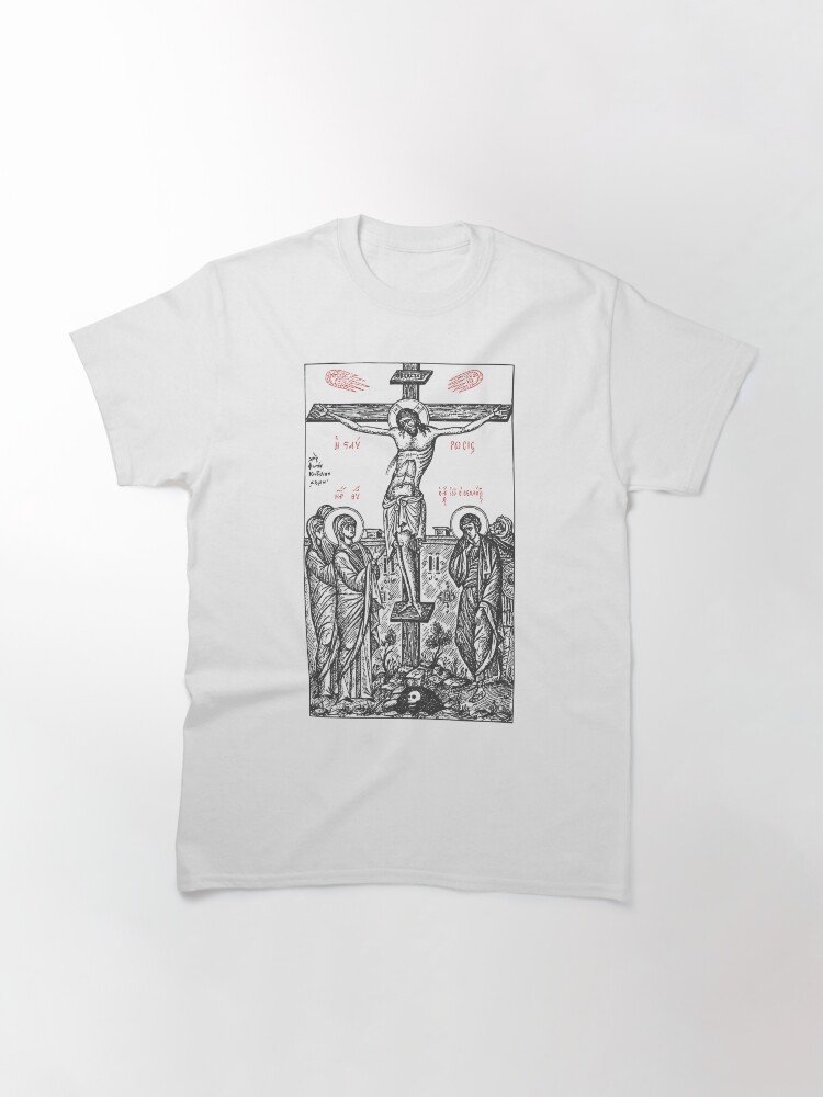 Thumbnail 3 of 7, Classic T-Shirt, The Death of Christ Orthodox designed and sold by Beltschazar.