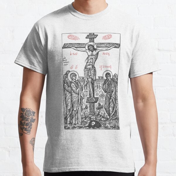 The Death of Christ Orthodox Classic T-Shirt