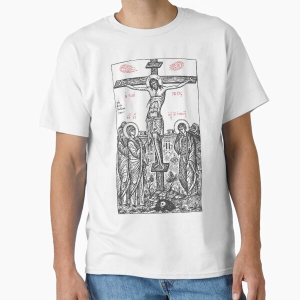 Item preview, The Death of Christ Orthodox designed and sold by Beltschazar.