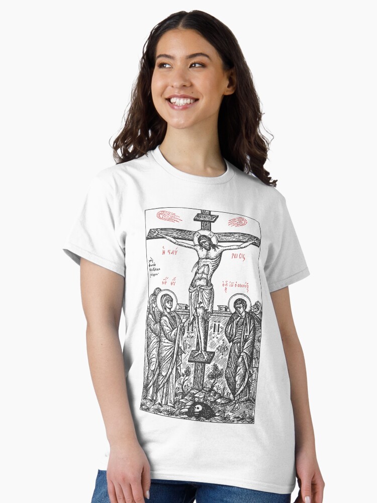 Thumbnail 1 of 7, Classic T-Shirt, The Death of Christ Orthodox designed and sold by Beltschazar.
