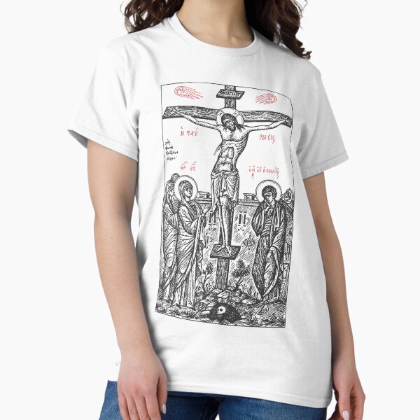 Item preview, The Death of Christ Orthodox designed and sold by Beltschazar.