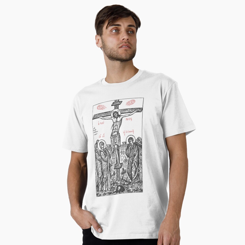 Item preview, Premium T-Shirt designed and sold by Beltschazar.