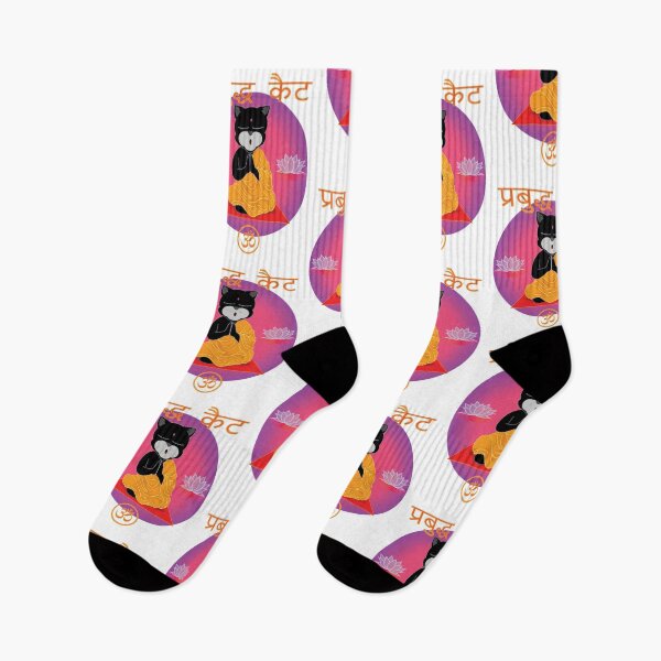 Item preview, Enlightened Kat by Swoot designed and sold by swoottees.
