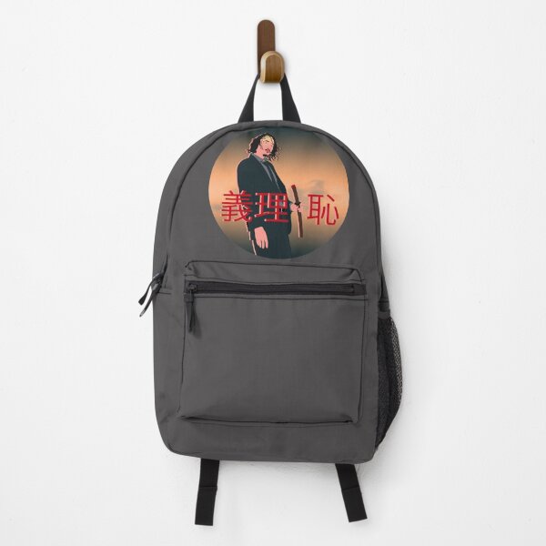 Item preview, Yakuza Yuto 森ゆうと | Giri Haji 義理/恥 v3 designed and sold by Estet Co.