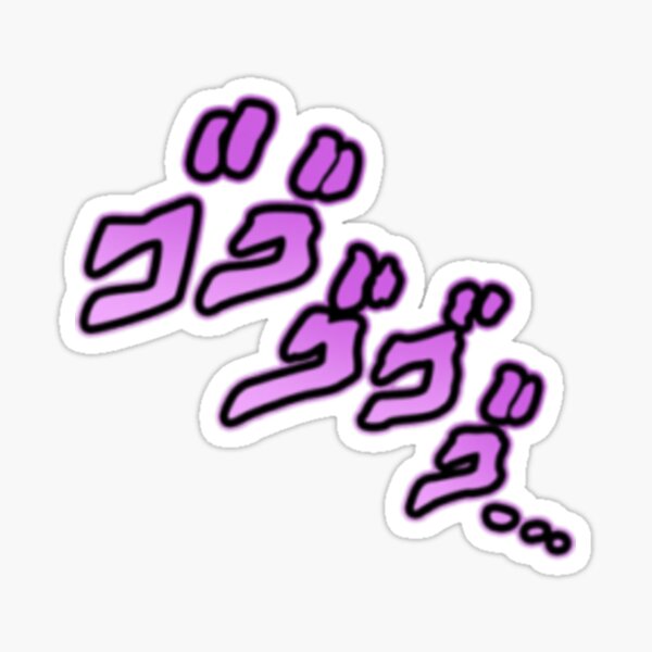 Menacing Stickers Redbubble - jjba menacing ゴ ゴ ゴ ゴ roblox