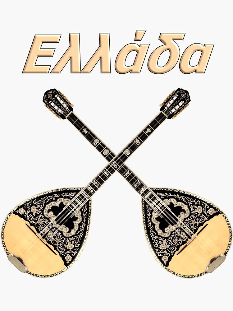 "greece & 2 bouzouki" Sticker for Sale by felinson Redbubble
