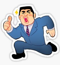 Ore Monogatari - Takeo!! Sticker