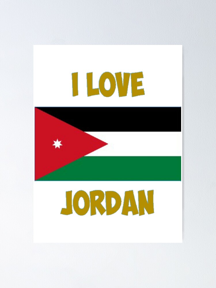 I Love Jordan - With Simple Love Heart | Poster