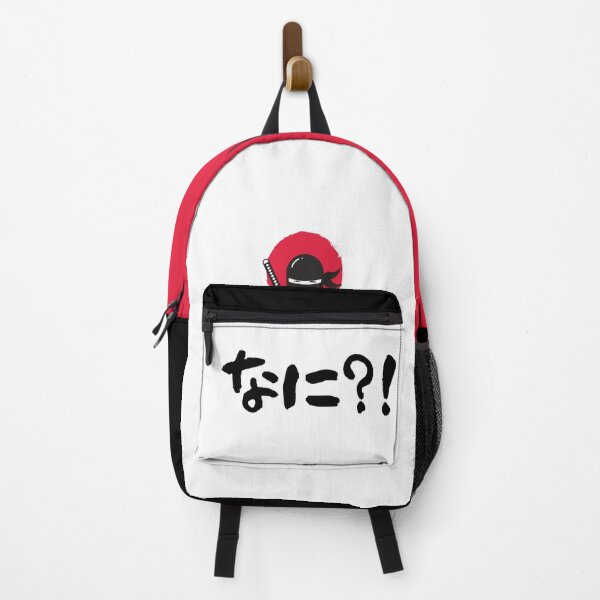 Item preview, Nani?! Japanese backpack Ninja designed and sold by MyJapaneseDaily.