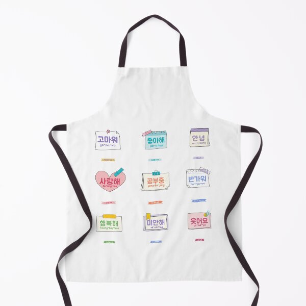 Item preview, Korean phrases in cute sticky notes design, learning hangul(hangeul) designed and sold by koreandesign.