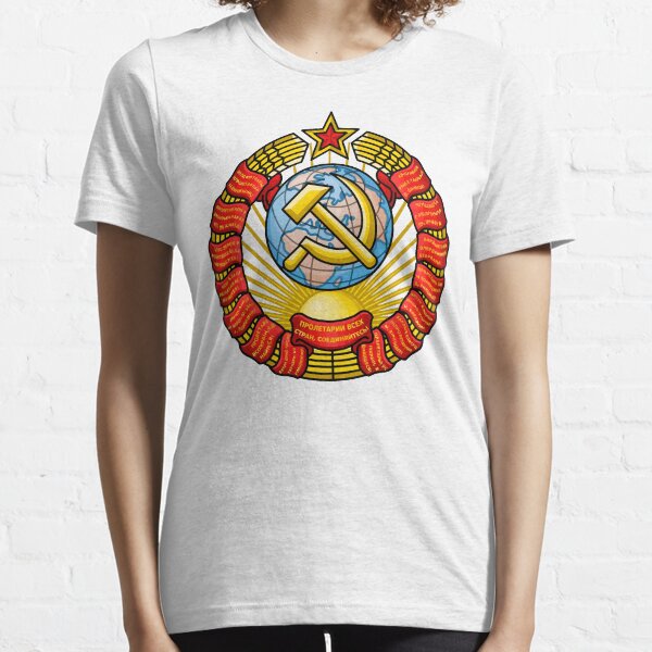 Modified Vectorized State Emblem of the Soviet Union Essential T-Shirt