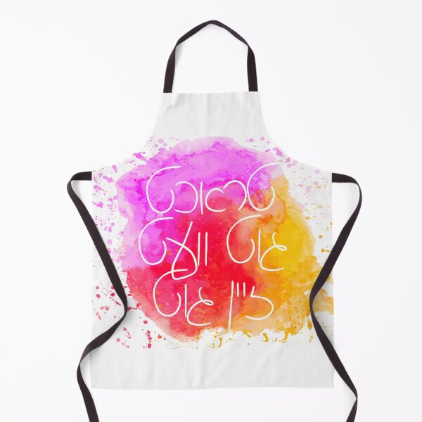 Item preview, Think Good and It Will Be Good designed and sold by thatsgeshmak.