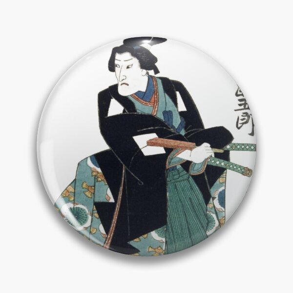 Item preview, C-013 Samurai designed and sold by StuartHammond.