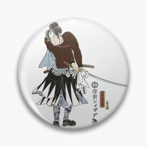 Item preview, R-005 Fuwa Katesuemon designed and sold by StuartHammond.