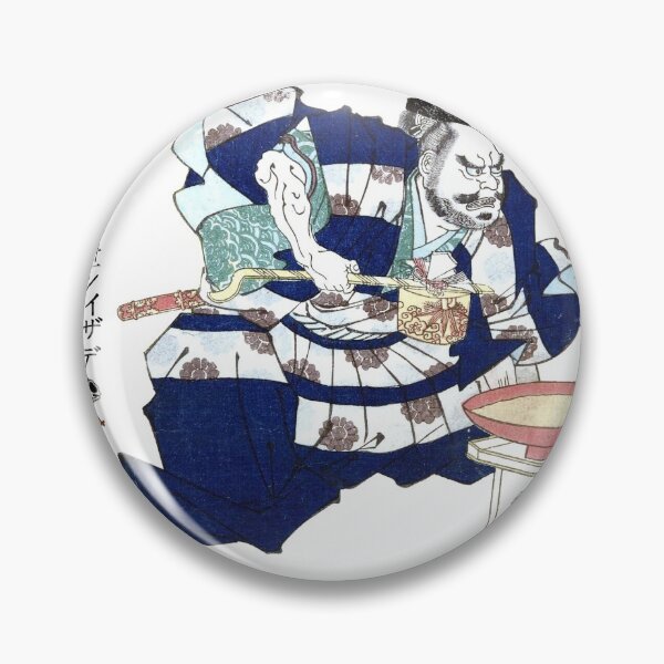 Item preview, C-033 Endo Kiemon Harumoto designed and sold by StuartHammond.