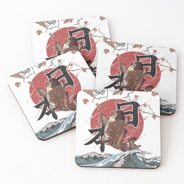 Item preview, Wild koi designed and sold by Sasha-Arts.