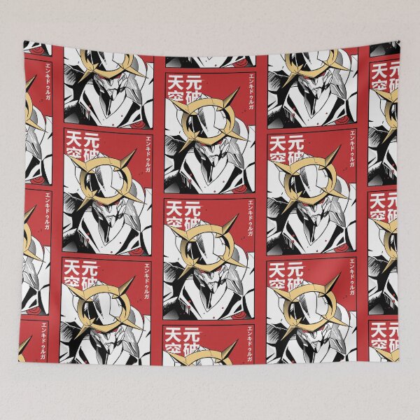 Item preview, Tengen Toppa Enki Durga Red designed and sold by Raoul-in-Red.