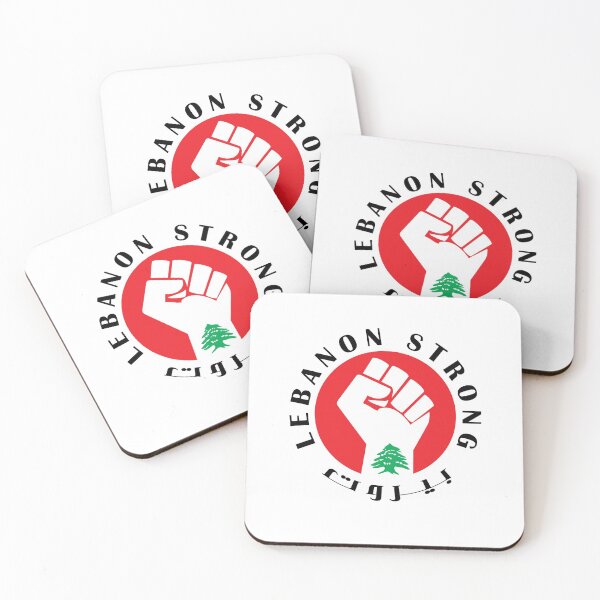 Item preview, lebanon strong | Safety for Beirut designed and sold by Mo5tar.