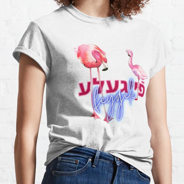 Gay Flamingo T Shirts Redbubble - bonito flamingo loud roblox id
