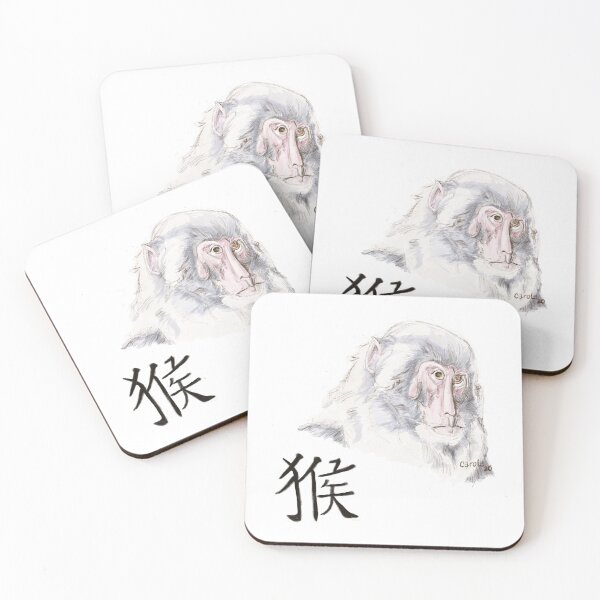 Item preview, Year of the Monkey designed and sold by CaroleLynne.