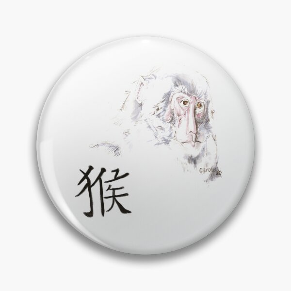 Item preview, Year of the Monkey designed and sold by CaroleLynne.